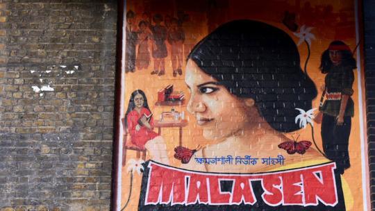 Artist Jasmin Kaur Sehra artwork of Mala Sen on Brick Lane