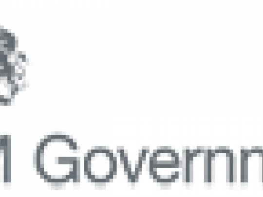 hp-government-logo